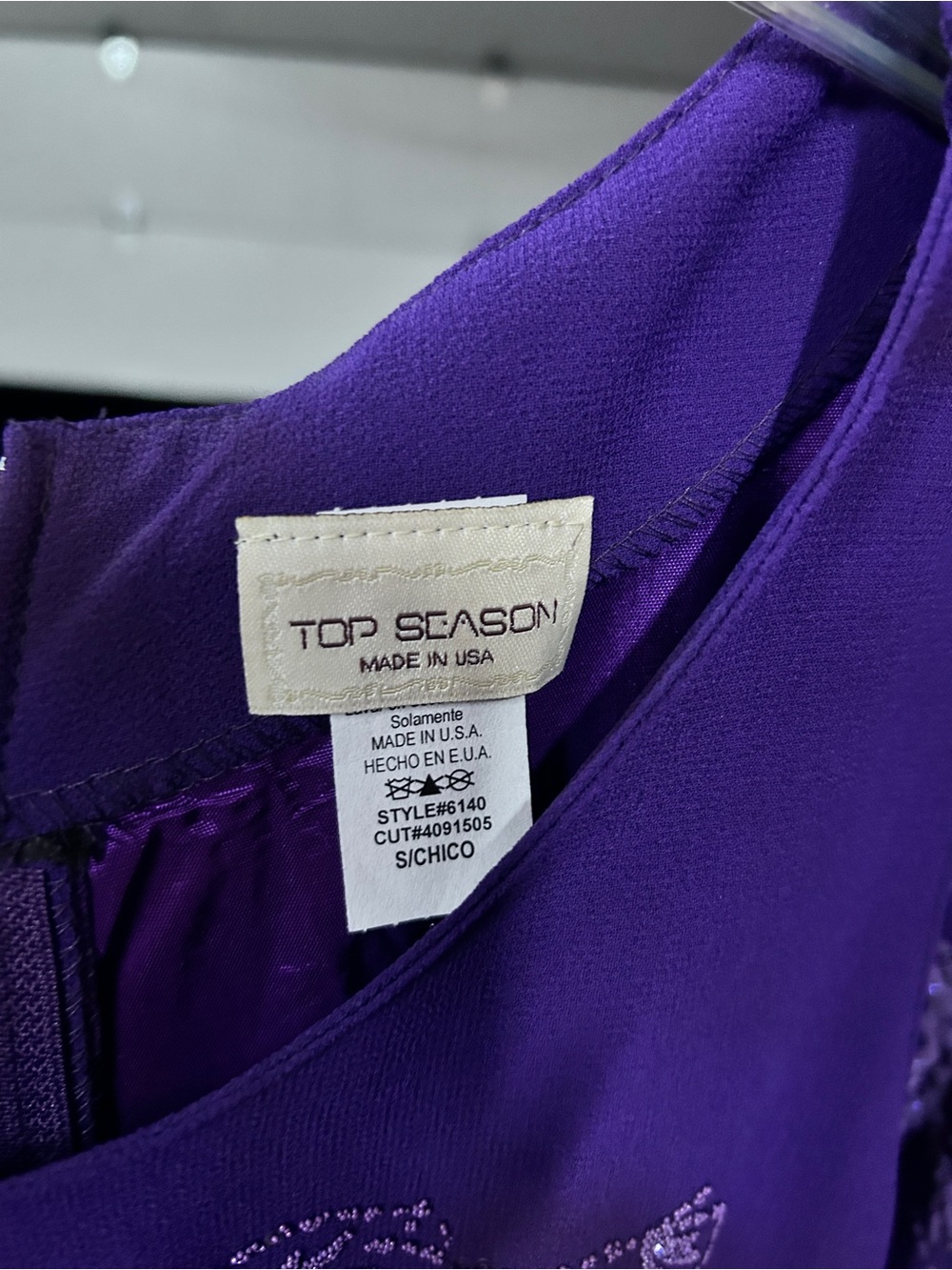 Chico's Purple Sleeveless Tunic with Subtle Embellishment